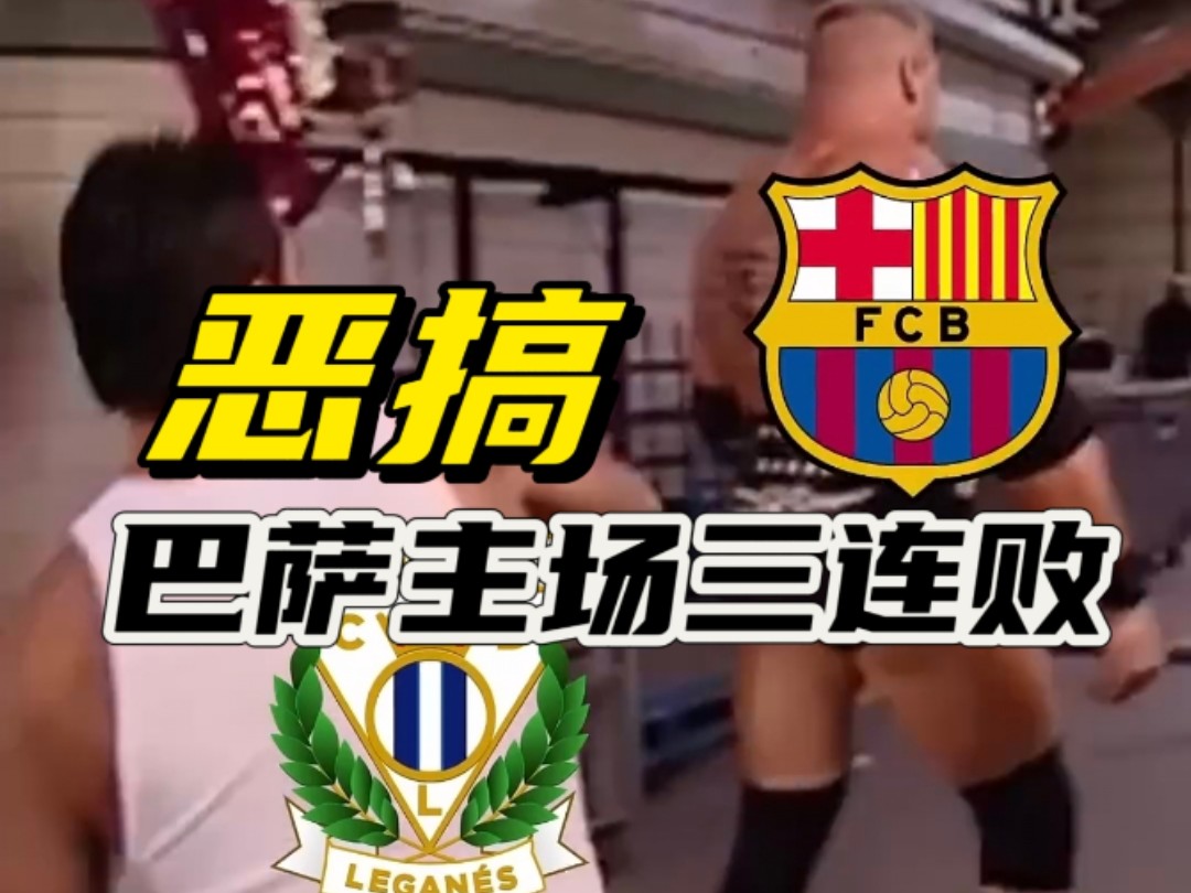 沃尔夫斯堡客场落败,遭到汉堡施压欲止连败的简单介绍 沃尔夫斯堡客场落败,遭到汉堡施压欲止连败的简单介绍