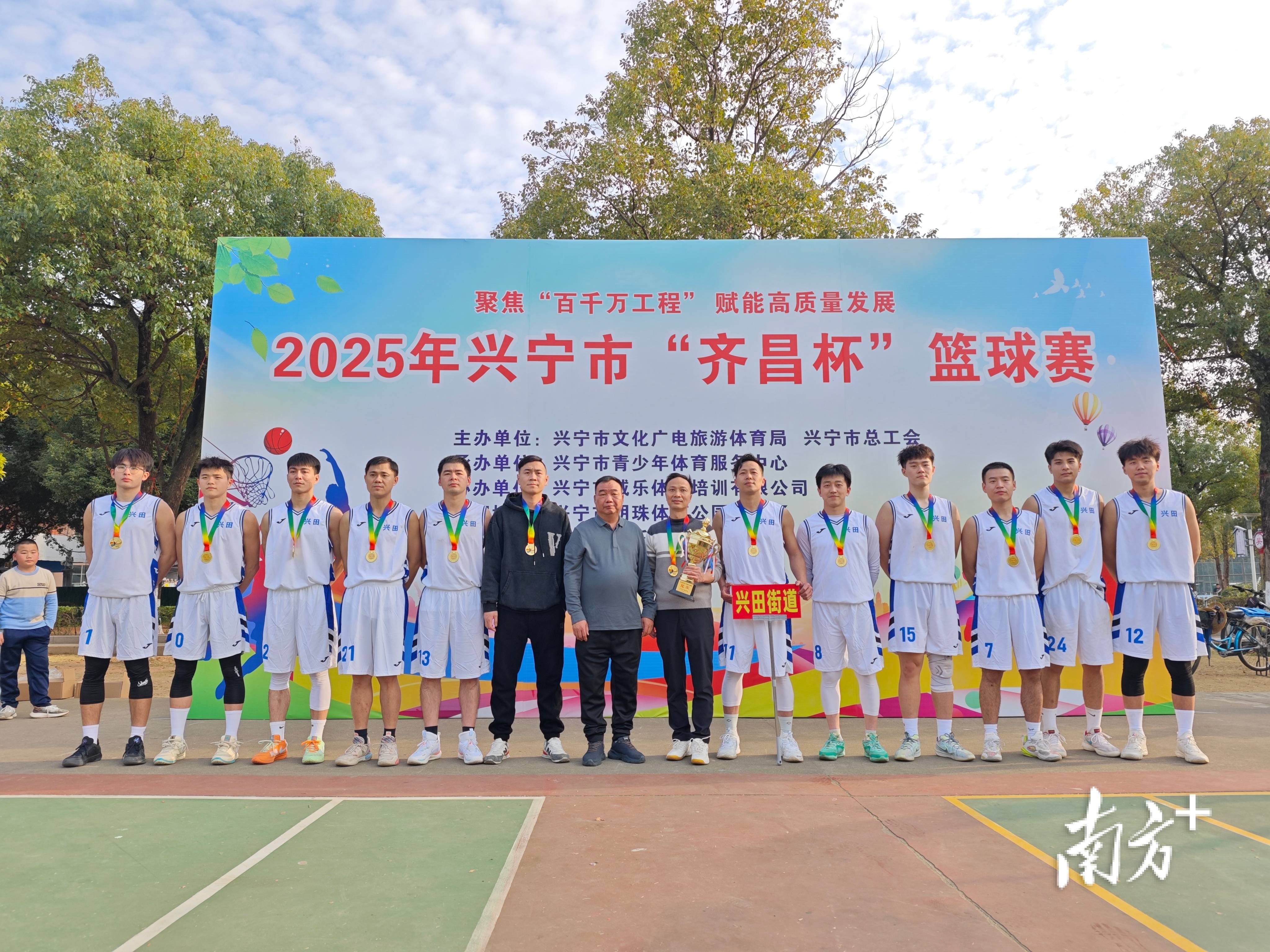 内地篮球赛事即将上演一场关注度极高的比赛的简单介绍