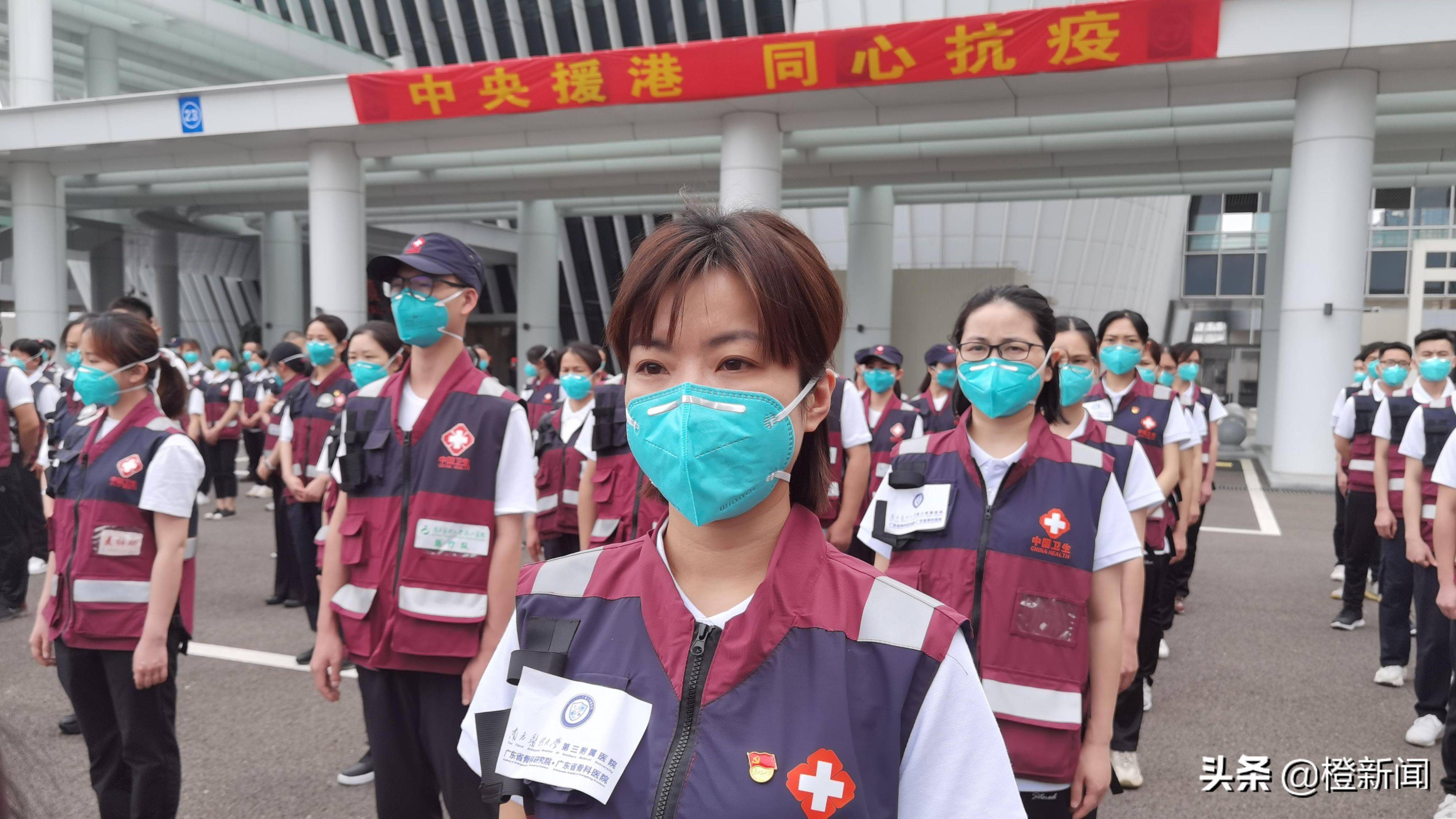 开云在线赛事平台-关于香港队挑战业已启程，无人可挡将军之志的信息