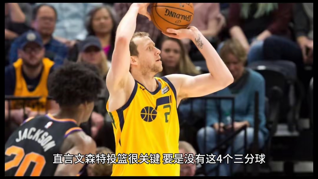 包含尼克斯翻盘太阳，东契奇关键制胜的词条