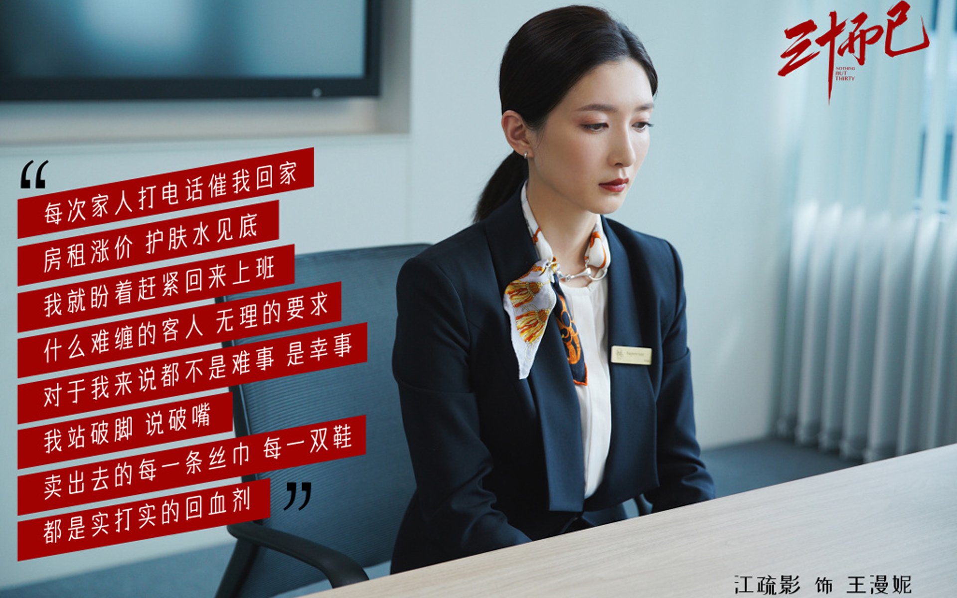 开云体育APP下载-哈利伯顿关键制胜，新疆队一波流带走山西队